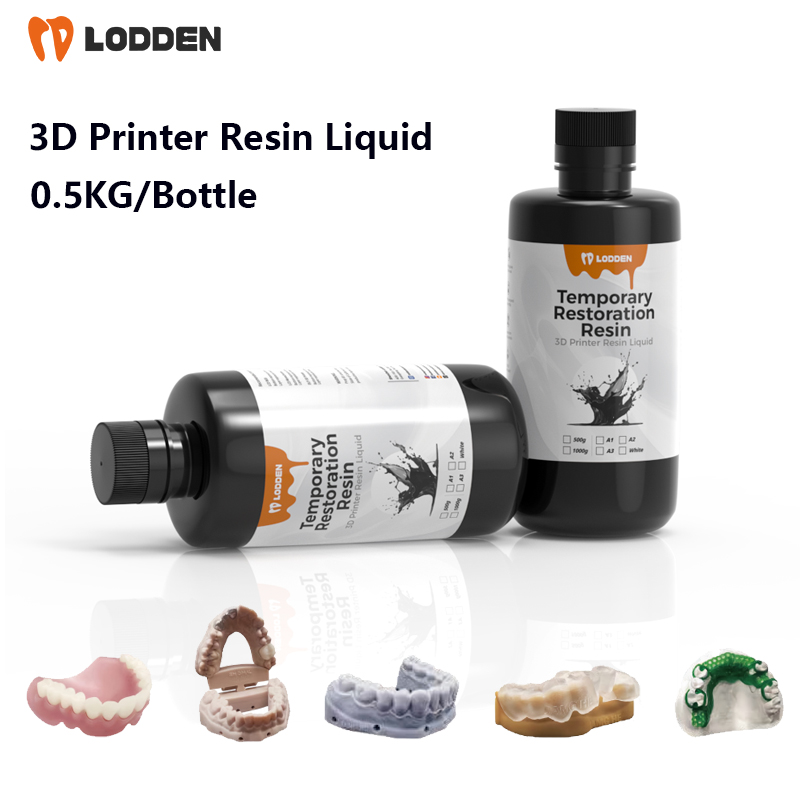 3D Printing Dental - راتنج طابعة الأسنان ثلاثية الأبعاد سائل