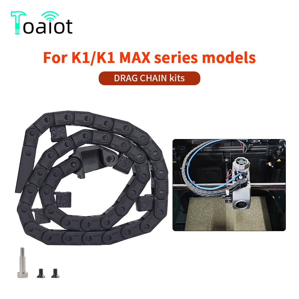 3D Printer Cable Chain - ل K1 ماكس سحب سلسلة انفصال