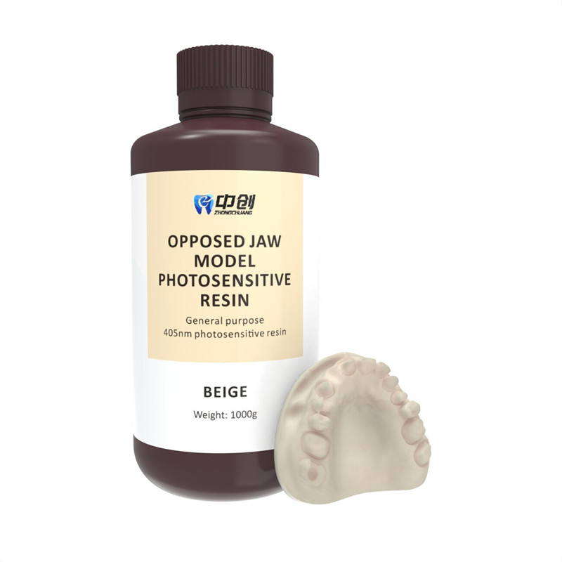 راتنج طباعة ثلاثية الأبعاد للأ - مراجعة 3D Printing Dental وسعره