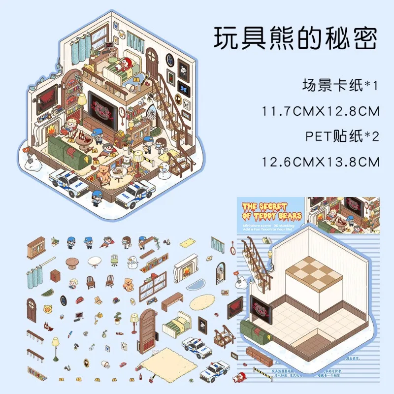 ثلاثية الأبعاد التراص منزل الإ - مراجعة 3D Printing House وسعره