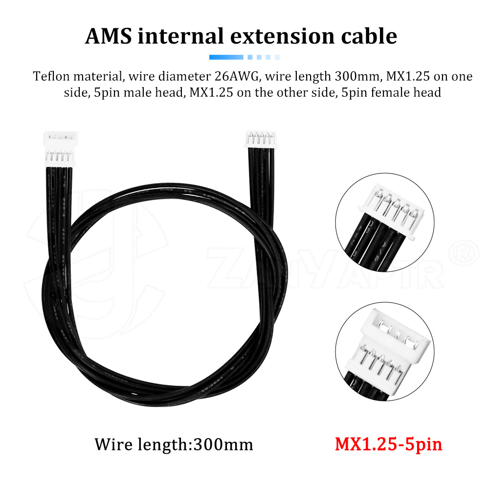 كابل تمديد داخلي من AMS لترقيا - مراجعة 3D Printer Cable Chain وسعره