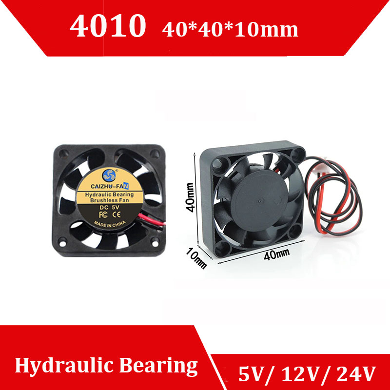 4010 مروحة التبريد 2pin 4 سنتي - مراجعة Cooling Fan 40Mm 3D وسعره